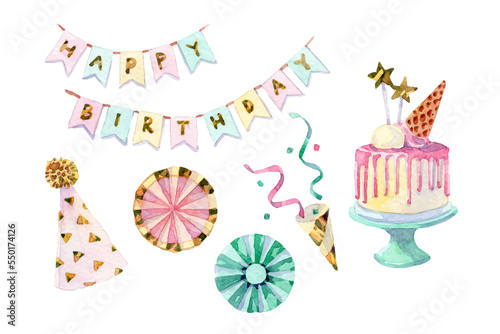 Watercolor colorful birthday elements collection