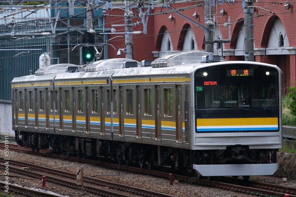 Obraz premium 通勤電車 JR東日本鶴見線205系
