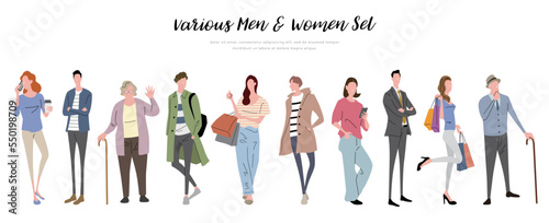 ベクターイラスト素材：さまざまな男性と女性、人物セット
