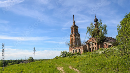 the old abandoned Orthodox church
