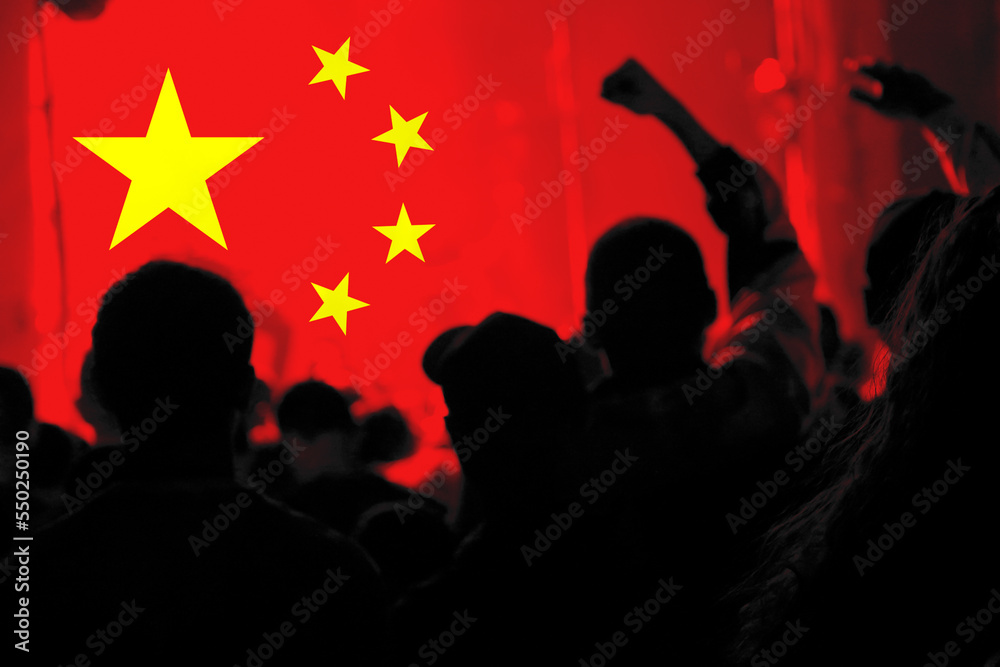 Obraz premium Protests China. Chinese real estate and debt crisis. Zero covid and lockdown protest in China. Crowd people. Revolution demonstration. Communism. Kill protesters