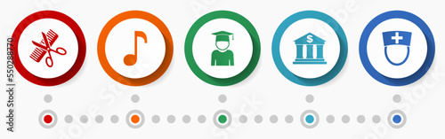 Education vector icon set, school concept flat design buttons, study infographic template