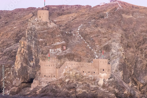 Fortification in Oman Sea