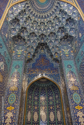 Ceiling decorations in Sultan Qaboos mosque