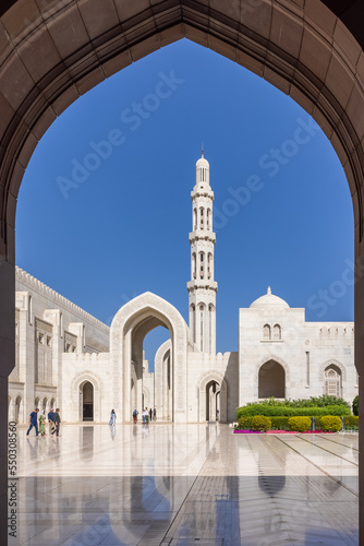 View of the Sultan Qaboos Mosque from the arch