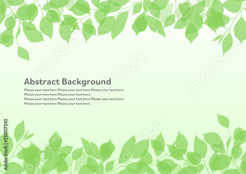 葉っぱのフレーム背景