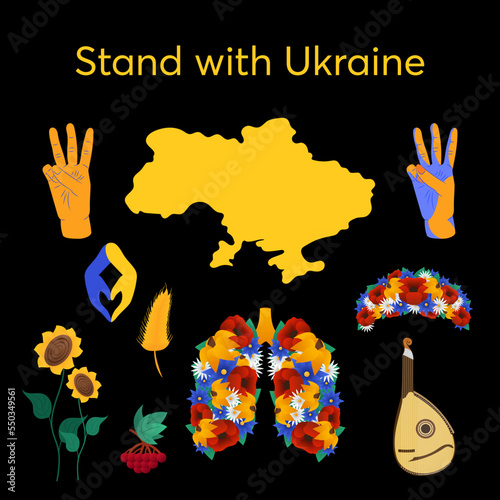 Set of stickers of Ukraine