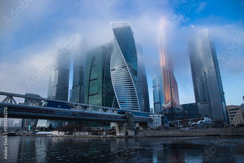 Business center in the center of Moscow