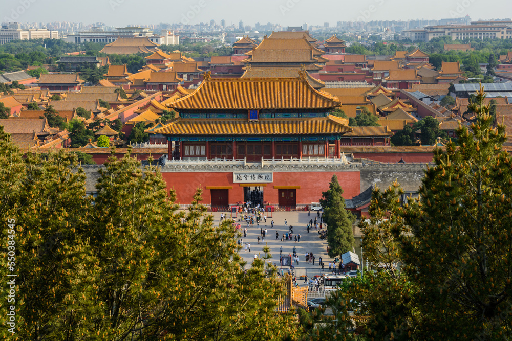 The Forbidden City. History of civilization. Beijing China