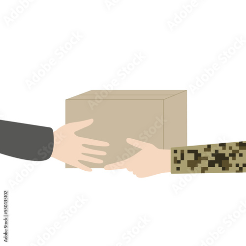 humanitarian aid and military aid for the arm