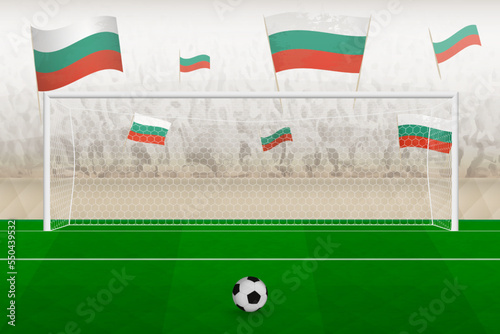 Bulgaria football team fans with flags of Bulgaria cheering on stadium, penalty kick concept in a soccer match.