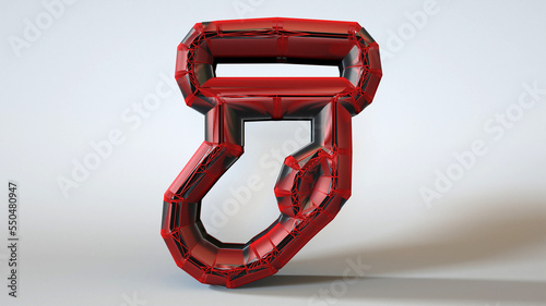 A 3D Illustration of a decorative object-artefact-art piece related to Christmas. Modelers, Decorators, Designers, and Artists must watch the mesh closely to easily make a version of their own.
