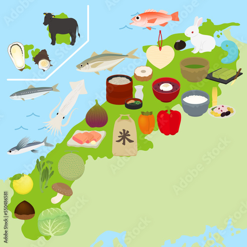 島根県の特産品のイラスト