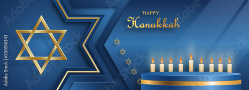 Happy Hanukkah podium round stage with nice and creative symbols