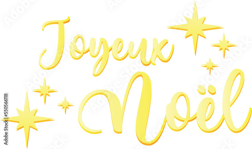 Joyeux Noël