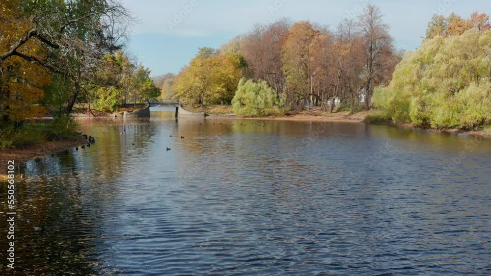 St. Petersburg, Central Park on the Elagin Island in autumn. Aerial view. St. Petersburg, Central Park on the Elagin Island in autumn. Aerial view.