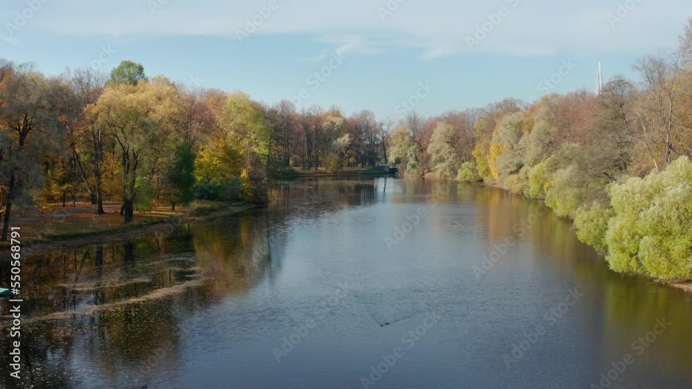 St. Petersburg, Central Park on the Elagin Island in autumn. Aerial view. St. Petersburg, Central Park on the Elagin Island in autumn. Aerial view.
