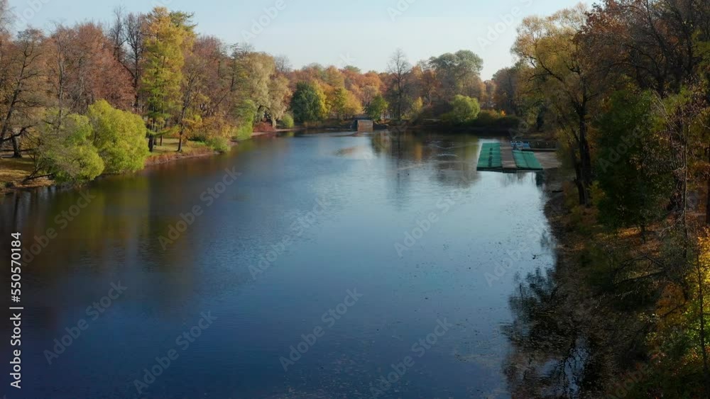 St. Petersburg, Central Park on the Elagin Island in autumn. Aerial view. St. Petersburg, Central Park on the Elagin Island in autumn. Aerial view.