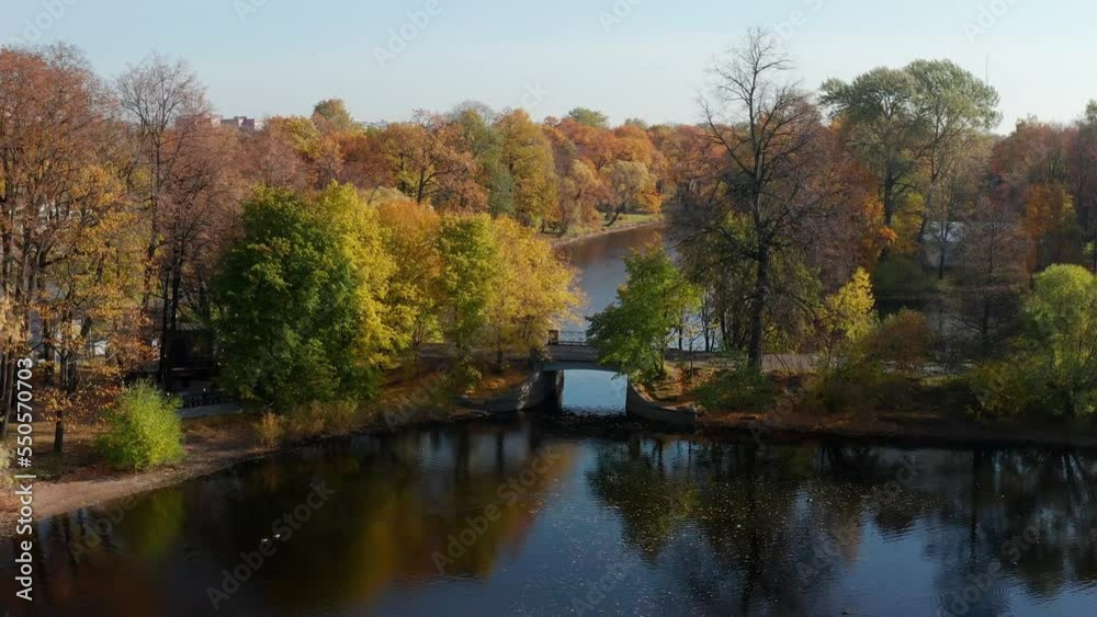 St. Petersburg, Central Park on the Elagin Island in autumn. Aerial view. St. Petersburg, Central Park on the Elagin Island in autumn. Aerial view.