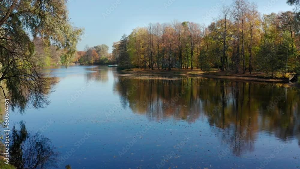 St. Petersburg, Central Park on the Elagin Island in autumn. Aerial view. St. Petersburg, Central Park on the Elagin Island in autumn. Aerial view.