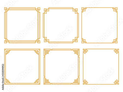 Decorative frames collection vector on white background