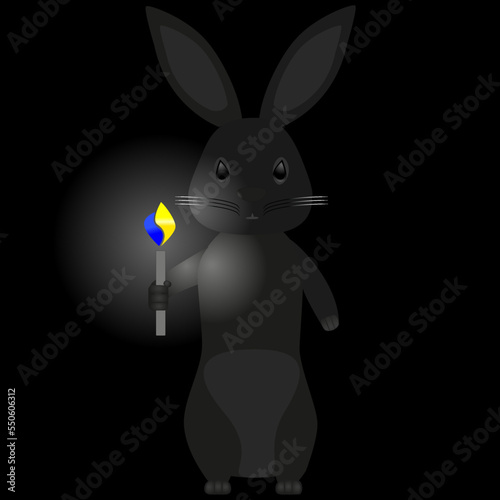 Ukraine Black Water Rabbit 2023, symbol of 2023 year.