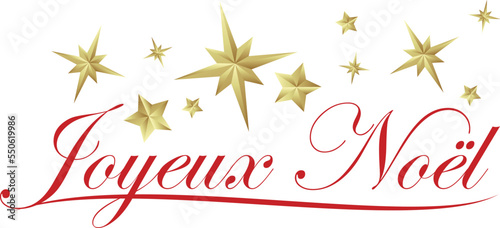 Joyeux Noël