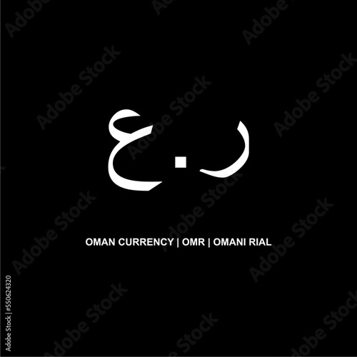Oman Currency Icon Symbol  Omani Rial  OMR Sign. Vector Illustration 