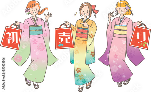 初売りセールで買い物をする女性のイラストセット素材