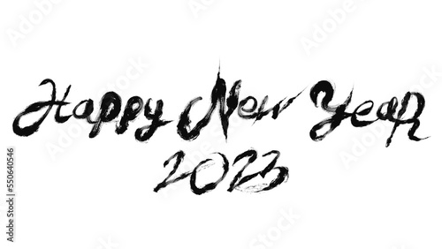 happy new year 2023 shodo png photo