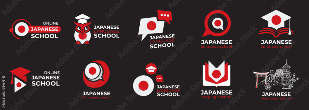 Vector logo of the Japanese language school Vector logo of the Japanese language school
