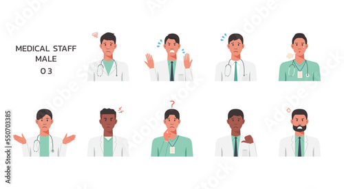 People portraits of medical staffs with negative emotion isolated set, male faces avatars, vector flat illustration	