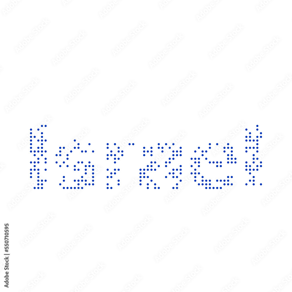 Israel Silhouette Pixelated pattern map illustration Israel Silhouette Pixelated pattern map illustration
