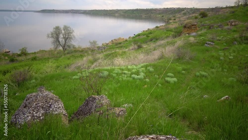 Wildlife landscape, coast and slopes with steppe vegetation of the Khadzhibey Estuary photo