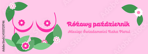 Miesiąc Świadomości Raka Piersi, ilustracja piersi z kwiatami na różowym tle, sutki w kształcie kwiatów, baner poziomy, Różowy październik, ilustracja profilaktyki raka piersi, zdrowie kobiety
