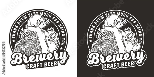 Beer emblem with skull and hop bag. Skeleton with hop in bone hands for brewery or bar. Craft beer vector logo for monochrome design label of pub and beer store