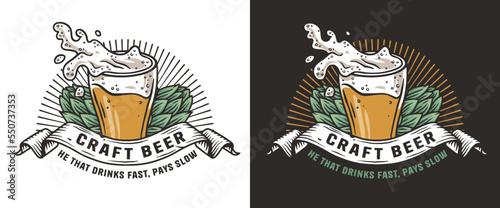 Beer glass with splashes foam and hops for bar emblem or pub. Brewery logo design with mug, hop and froth for craft shop or beer label