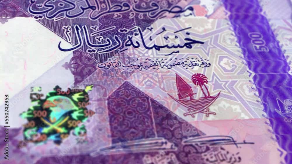 Stockvideo Qatar Qatari Riyal 500 Banknotes, Five Hundred Qatari Riyal, Closeup and macro view