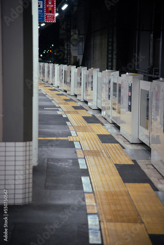 Photography A station at night