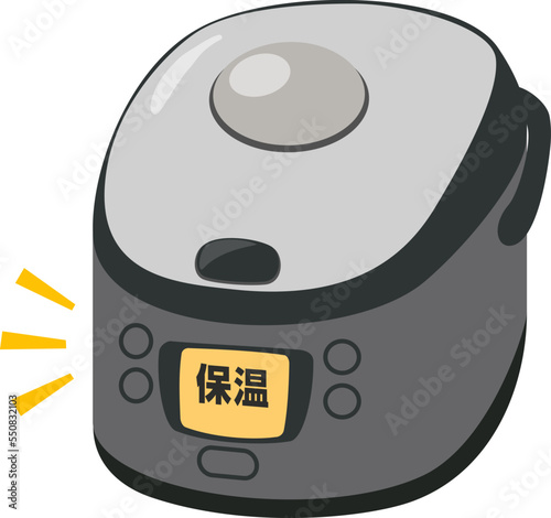 保温モードになっている炊飯器