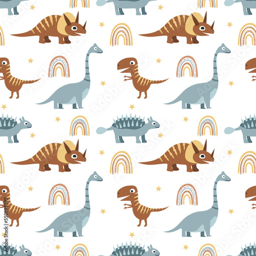 Dinosaurs and rainbows. Vector illustration. Seamless pattern