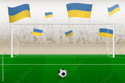 Ukraine football team fans with flags of Ukraine cheering on stadium, penalty kick concept in a soccer match.