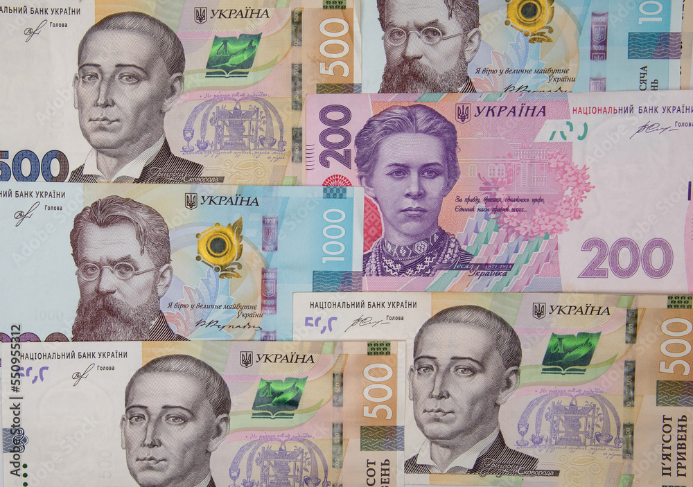 banknotes of great dignity in the currency Ukrainian hryvnia. High quality photo