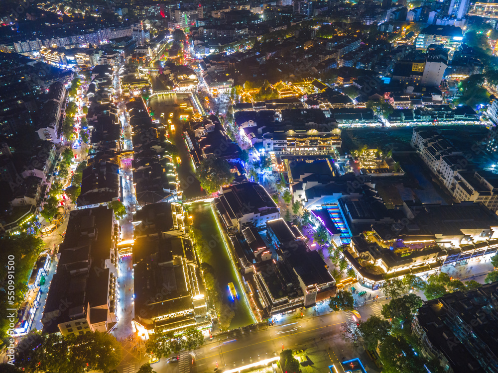 Fototapeta premium Aerial photo of Confucius Temple and Qinhuai River in Nanjing