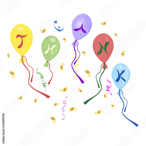 Thanksgiving Design. Balloons with confetti and thank you text. Vector illustration in flat style