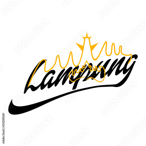 Siger Lampung Indonesia logo vector design suitable for t-shirt designs photo