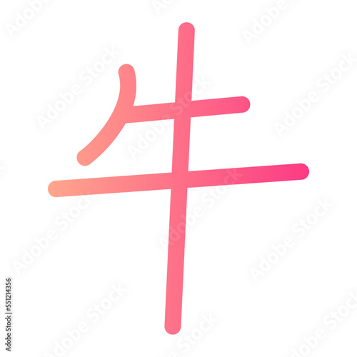 chinese icon