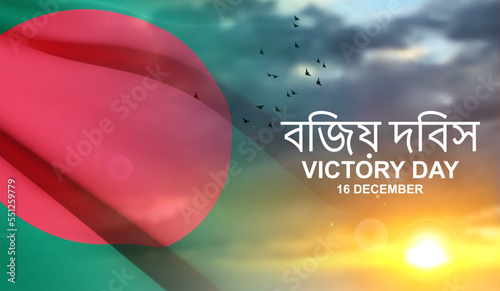 Bangladesh flag on background of sunrise or sunset. Background for National Holidays