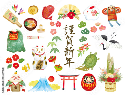 水彩手書きのお正月の素材セット