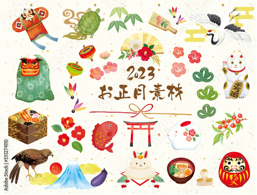 水彩手書きのお正月の素材セット